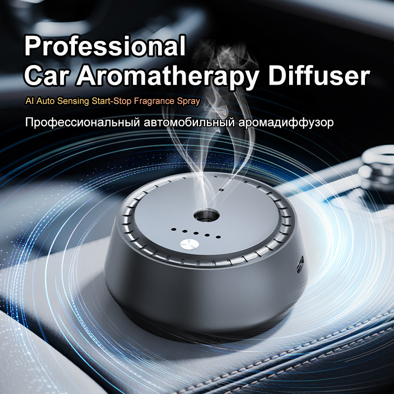 Home Fragrance Janzen - Smart Car Diffuser AI Auto Sensing