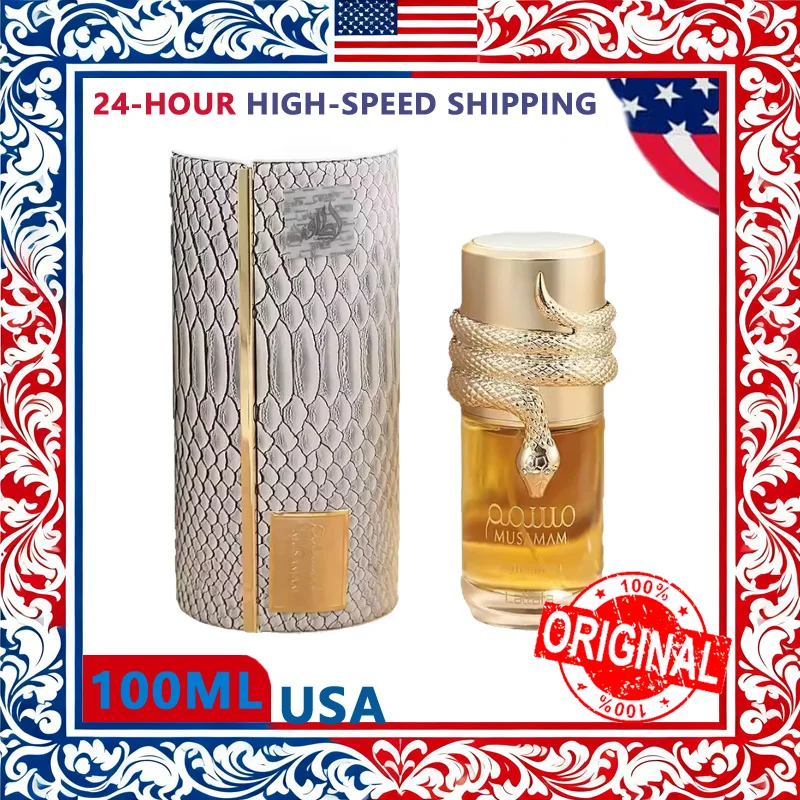 100ml Middle Eastern Arab Unis - Home Fragrance Vanilla Musk ulasan dan harga