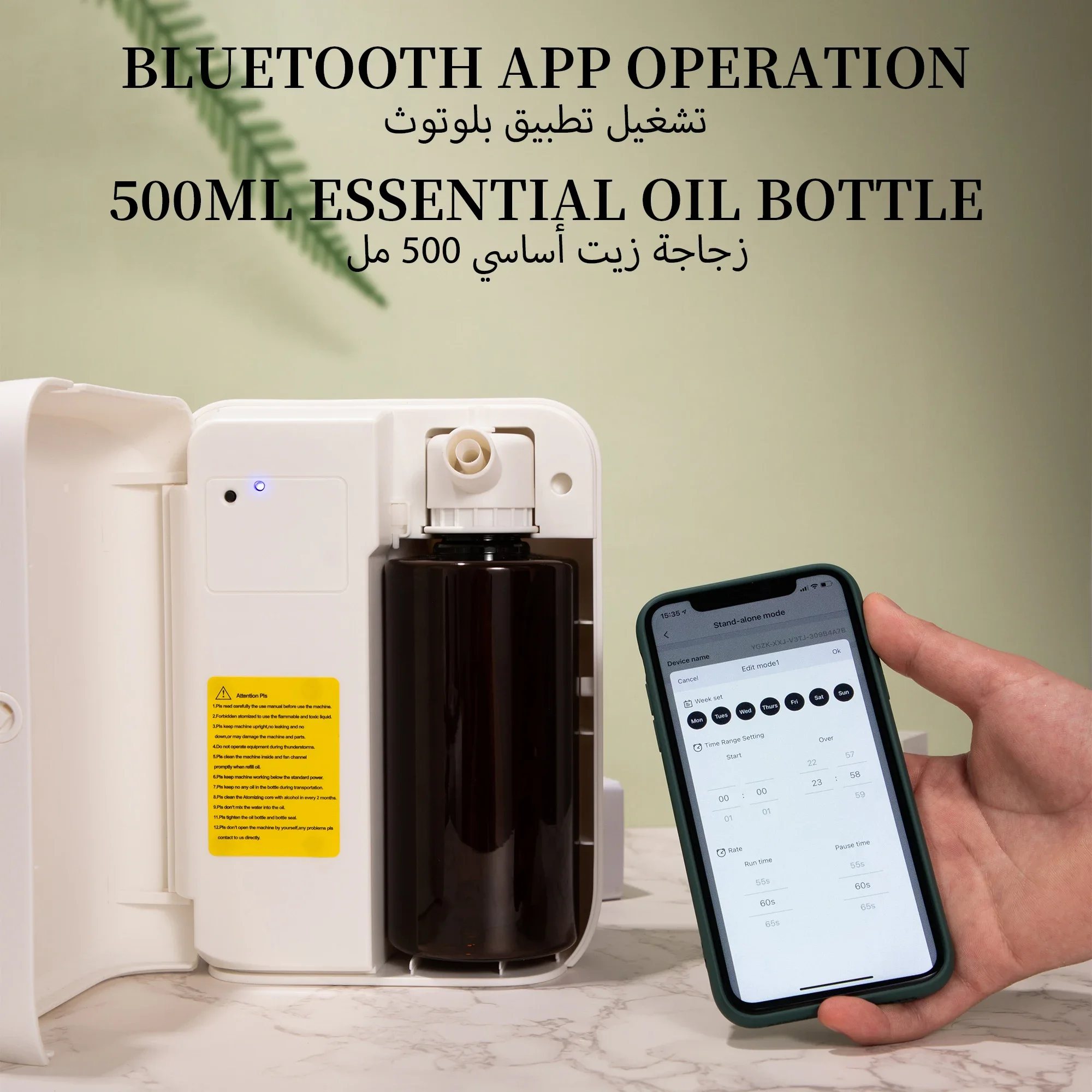 NAMSTE 1500m³ Bluetooth Aroma  - Home Fragrance Aroma ulasan dan harga