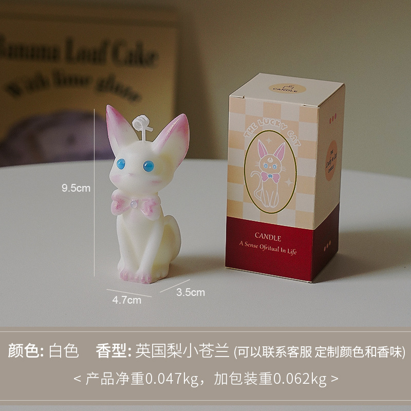 1Pc Cute Fairy Cat Scented Can - Home Fragrance English Pear And Freesia ulasan dan harga